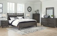 Load image into Gallery viewer, Montillan California King Panel Bed with Mirrored Dresser, Chest and 2 Nightstands
